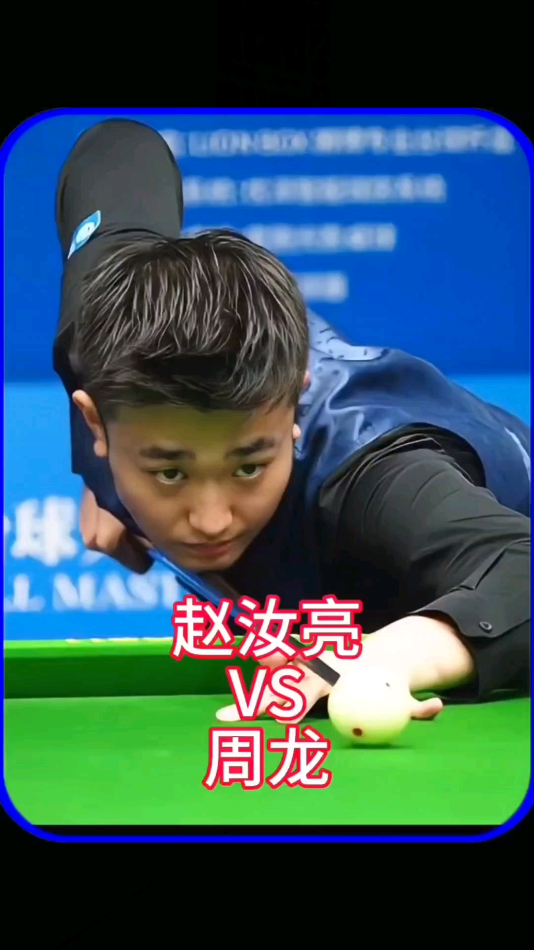 策略性拖延 策略性拖延