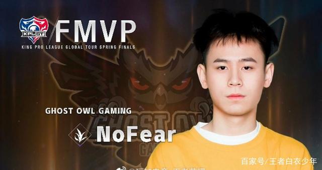 瞩目的总决 瞩目的总决