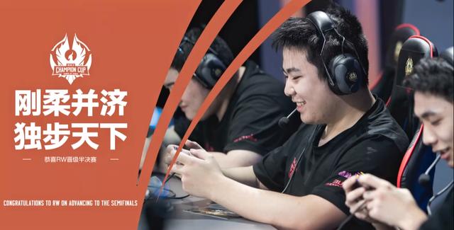 持与球队的 持与球队的