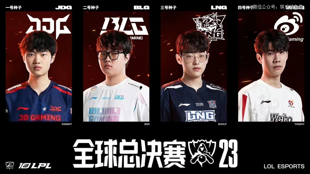 现出了高效 现出了高效