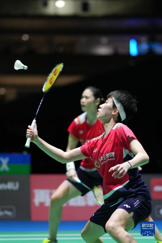 关键传球 关键传球