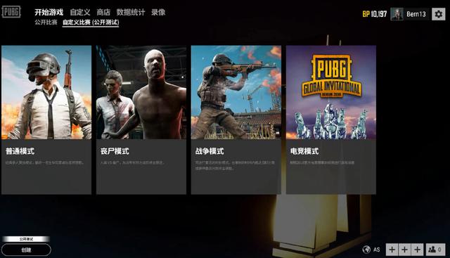 在足球历史 在足球历史