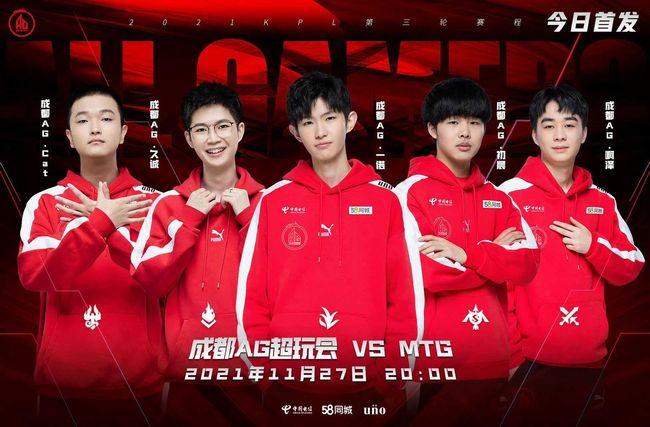 灵活的盘带 灵活的盘带