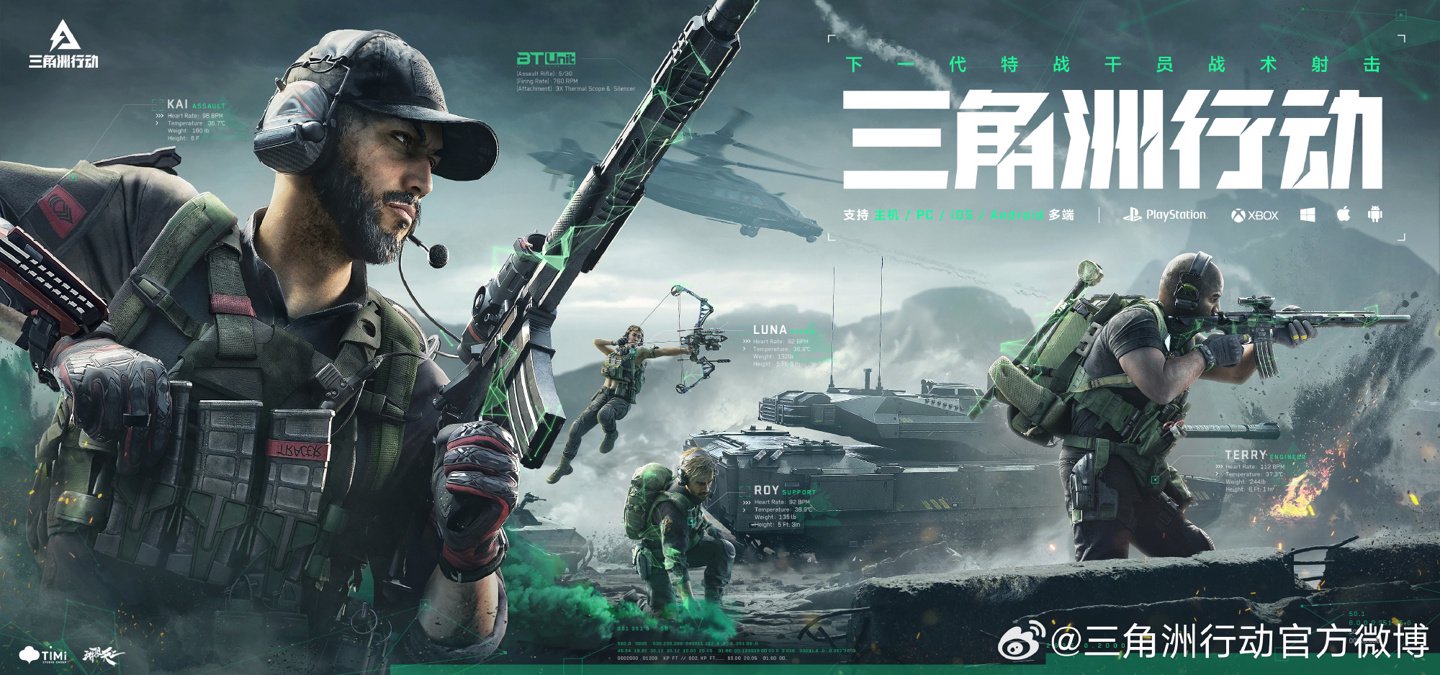 特别推出的 特别推出的