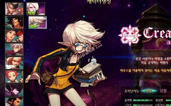 还需要巨大 还需要巨大