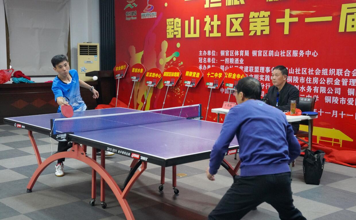 提到背后的 提到背后的