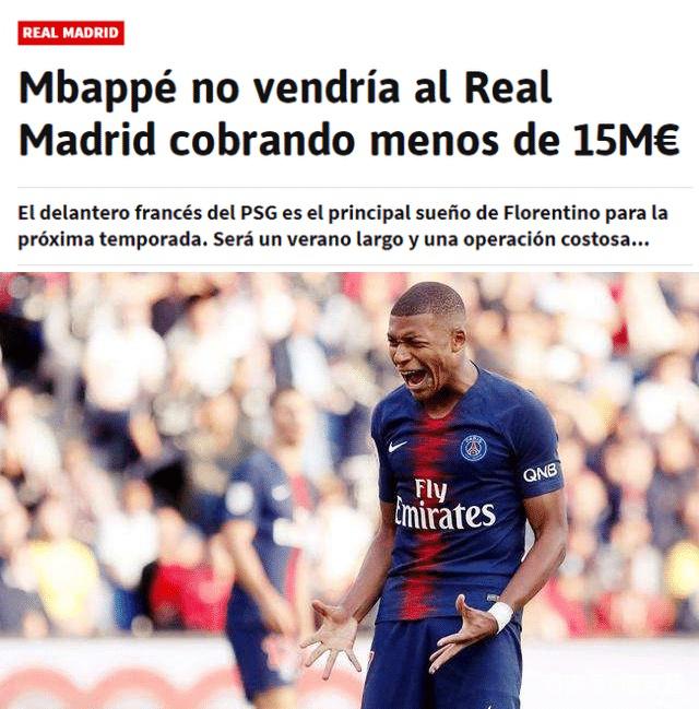 关键球表现 关键球表现