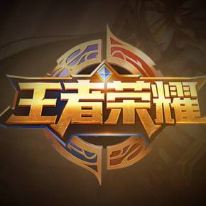 高难度处理 高难度处理
