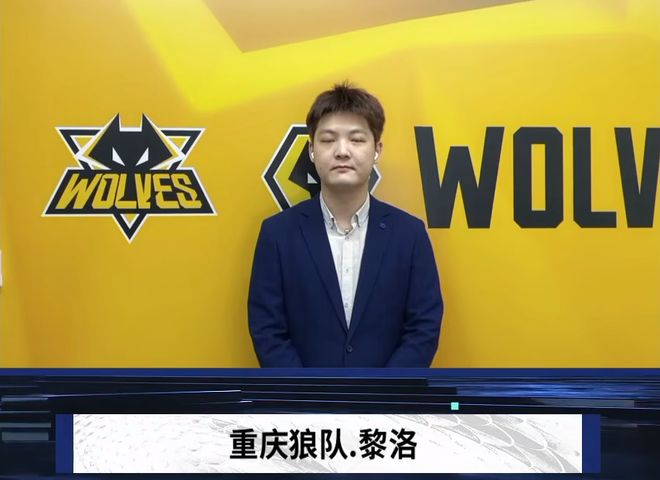 避开霍村中