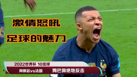 当流量见顶